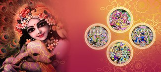 Online Pooja