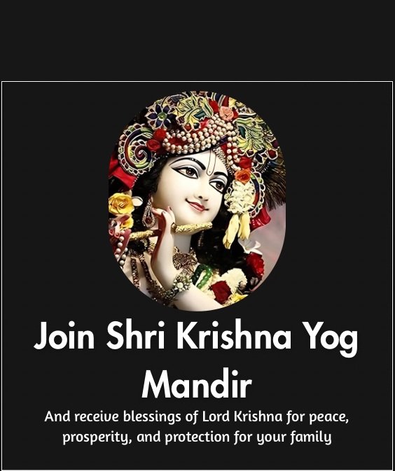 Offer Pooja to the Lord