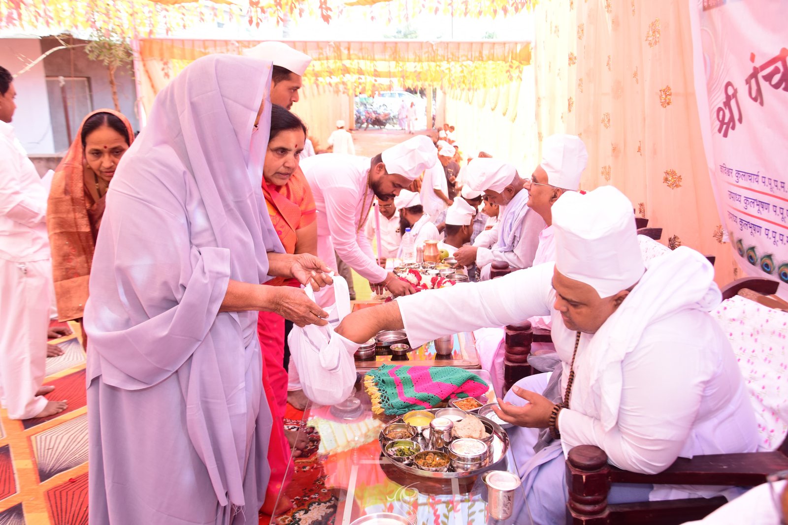 Donation Image 1